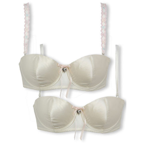 Bjem Ivory Silk Bridal Bra ZL11